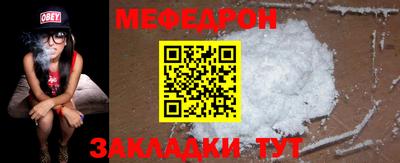 гашишное масло Коммунар