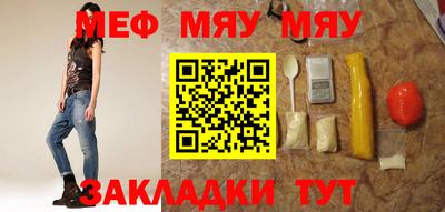 героин Конаково