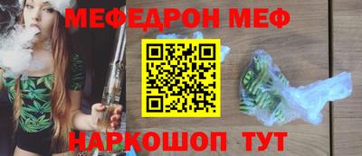 гашишное масло Коммунар