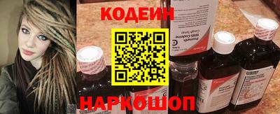 ALPHA-PVP Краснознаменск