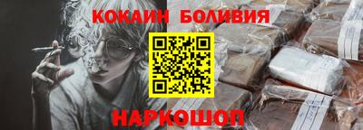 героин Конаково