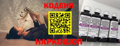 героин Конаково