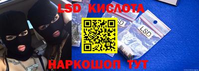 героин Конаково
