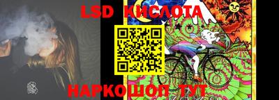 героин Конаково
