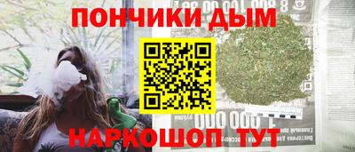 героин Конаково