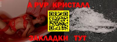 гашишное масло Коммунар