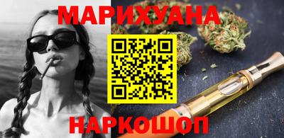 героин Конаково