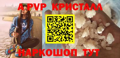 героин Конаково