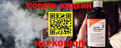 гашишное масло Коммунар