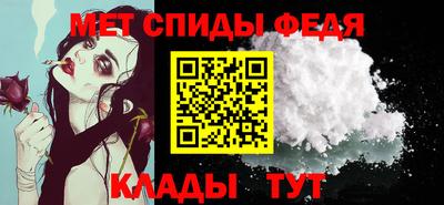 героин Конаково