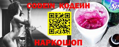 героин Конаково