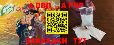 гашишное масло Коммунар