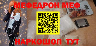 гашишное масло Коммунар