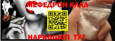 гашишное масло Коммунар
