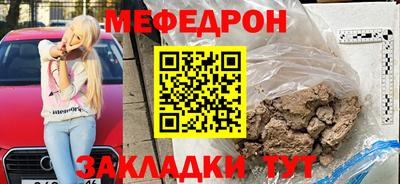 героин Конаково